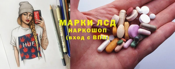 мдма Магадан