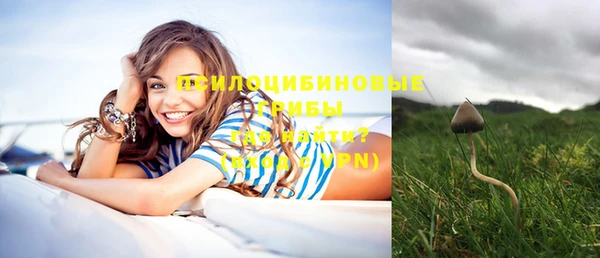 мдма Магадан