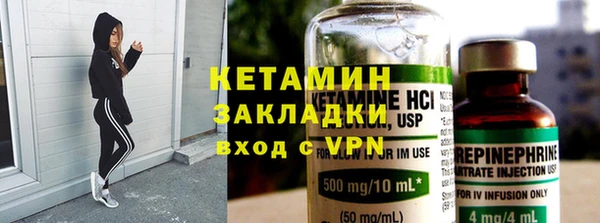 мдма Магадан