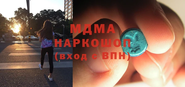 ALPHA PVP Майский