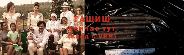 мдма Магадан