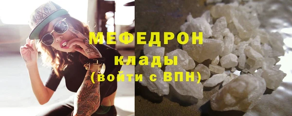 ALPHA PVP Майский