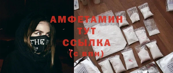 мдма Магадан