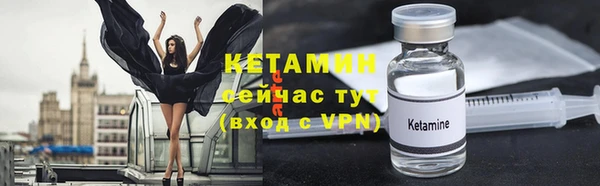 герыч Медвежьегорск