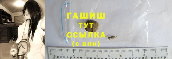 MESCALINE Магас