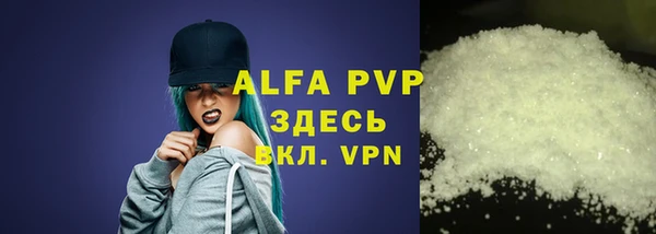 мдма Магадан