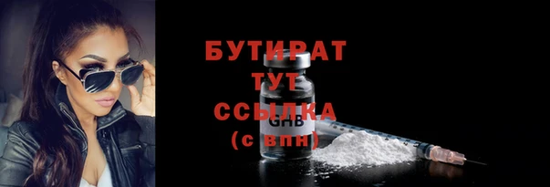 мдма Магадан