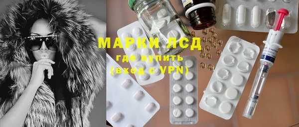 ALPHA PVP Майский