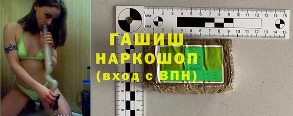 мдма Магадан