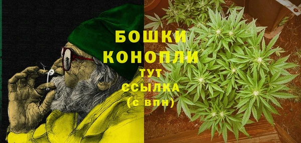 MESCALINE Магас