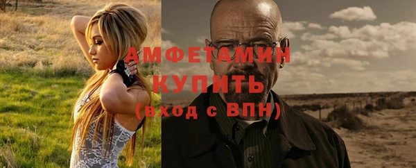 мдма Магадан