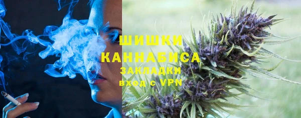 MESCALINE Магас