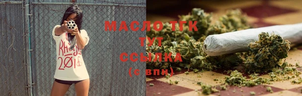 ALPHA PVP Майский