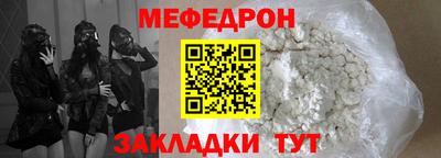 mdma Нарткала