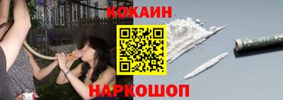 mdma Нарткала