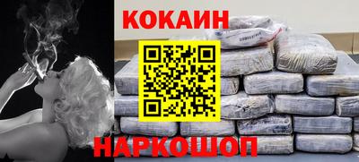 твердый Аргун