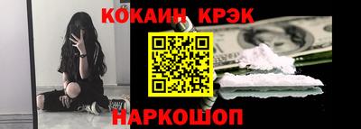 mdma Нарткала