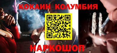 mdma Нарткала