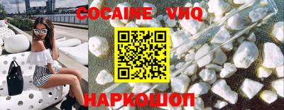 mdma Нарткала