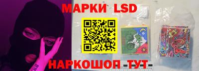 мефедрон VHQ Апрелевка