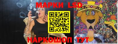 мефедрон VHQ Апрелевка