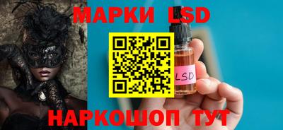 mdma Нарткала