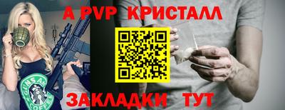 mdma Нарткала