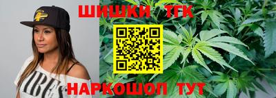 MESCALINE Наро-Фоминск
