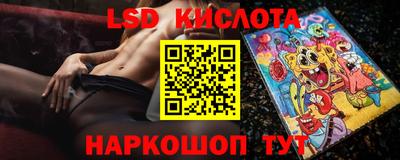 мефедрон VHQ Апрелевка