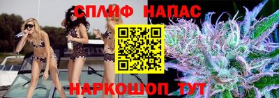 mdma Нарткала
