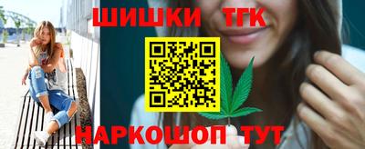 мескалин Нальчик