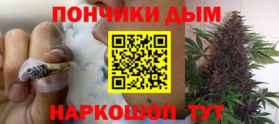 мефедрон VHQ Апрелевка