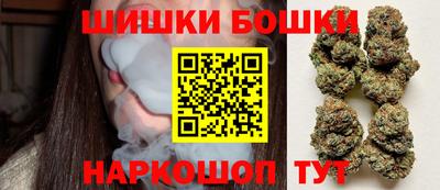 мефедрон VHQ Апрелевка