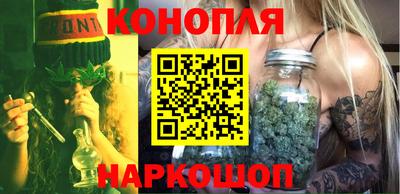 MESCALINE Наро-Фоминск
