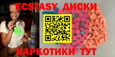 твердый Аргун