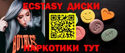 твердый Аргун