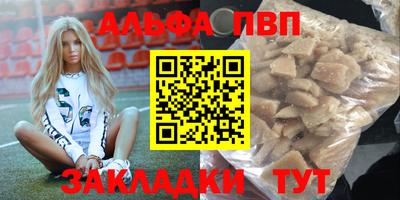 MESCALINE Наро-Фоминск