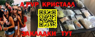 mdma Нарткала