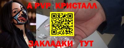 mdma Нарткала