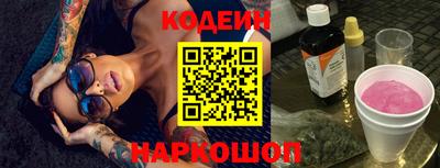 мефедрон VHQ Апрелевка