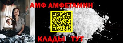 твердый Аргун