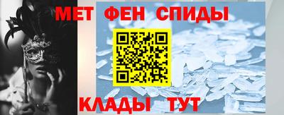 MESCALINE Наро-Фоминск