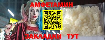 MESCALINE Наро-Фоминск