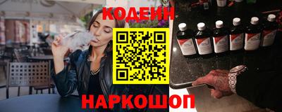 твердый Аргун