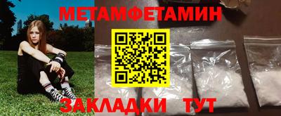 mdma Нарткала