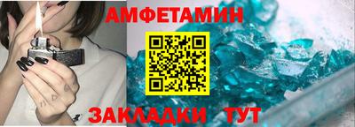 мескалин Нальчик