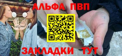 mdma Нарткала