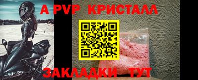 твердый Аргун