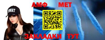 мескалин Нальчик