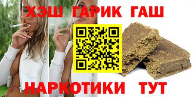 MESCALINE Наро-Фоминск